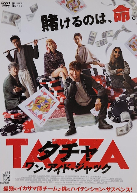 DVD  ^`     EAChEWbN   CD/DVD/rfI 