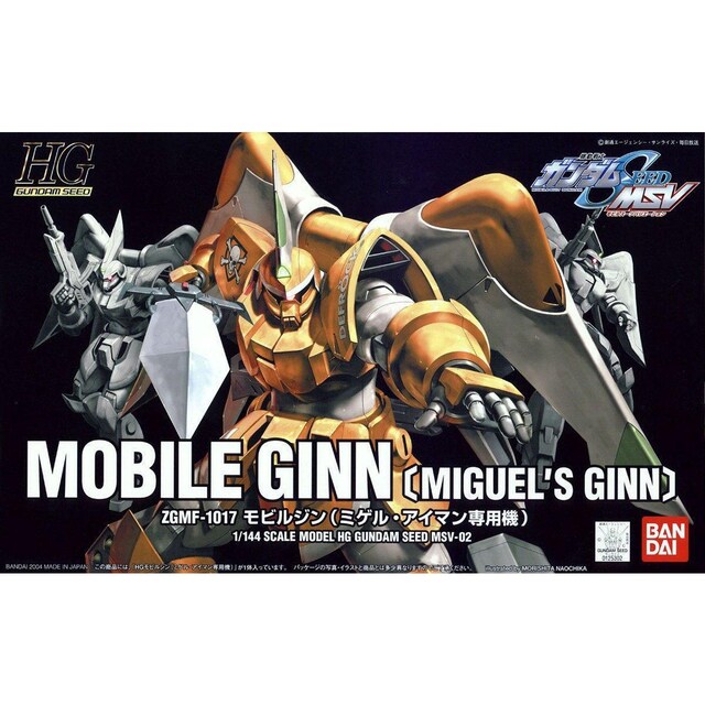HG 1/144 rW (~QEAC}p@) 