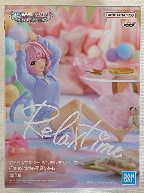 ACh}X^[ VfK[Y Relax Time 肠 