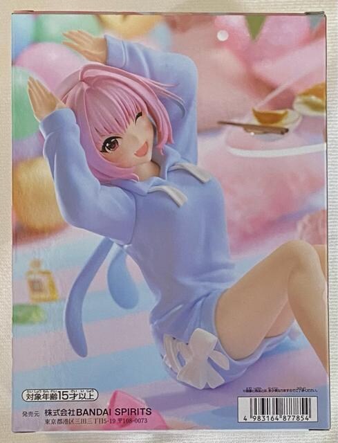 ACh}X^[ VfK[Y Relax Time 肠