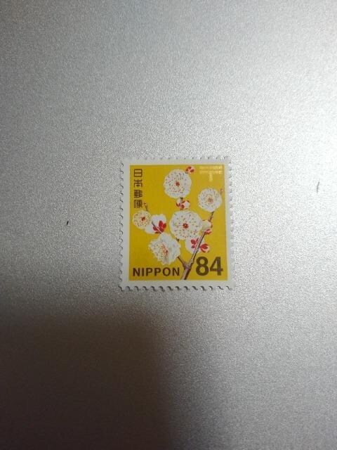 84~؎1@~j^[85~ 