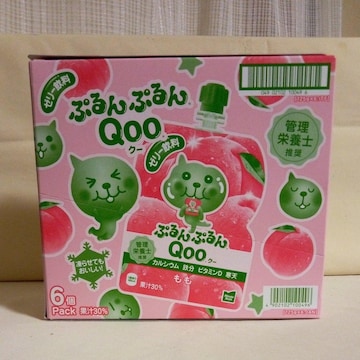 ՂՂQoo [[@@6
