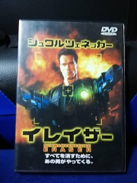 [DVD] CCU[@A[mhEVcFlbK[剉