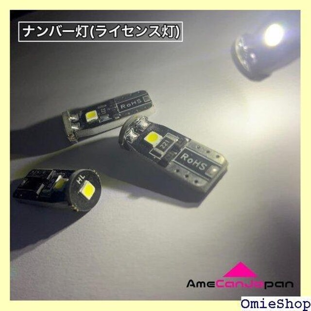 BMn ANZX|[c ^Cv T10 L  ԓ EFbW d zCg io[ 172  /oCN