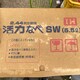 gp@͂Ȃׁ@5.5