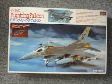 vfuF-16C@t@CeBOt@RvT25