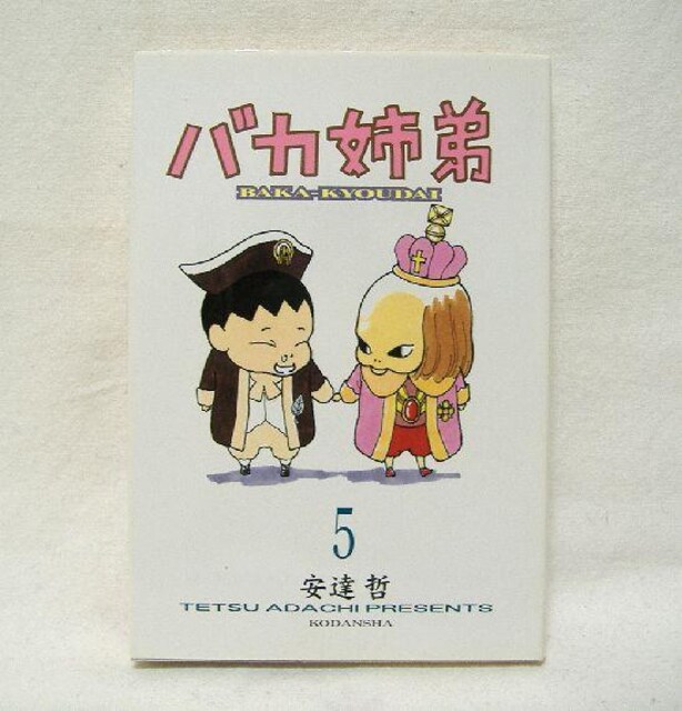 BN@oJo@T@ukЂjbcw   Aj/R~bN/LN^[ 