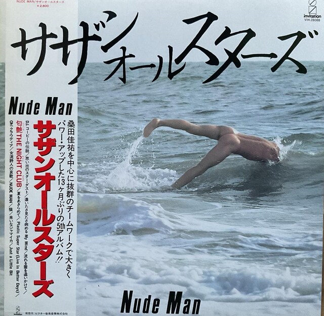 TUI[X^[Y / Nude Man   CD/DVD/rfI 