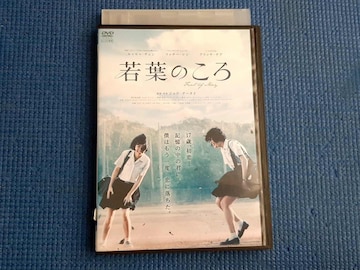DVD t̂@FIRST OF MAY WEEO[^C
