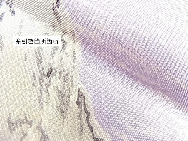 500~X^Ki CELINE Z[k VNXJ[t yMESused  uh 