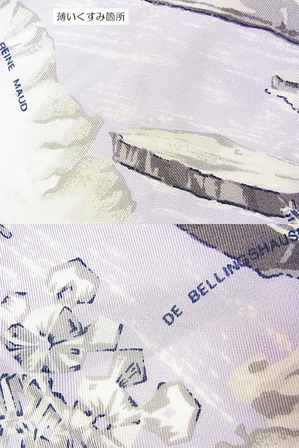 500~X^Ki CELINE Z[k VNXJ[t yMESused  uh 