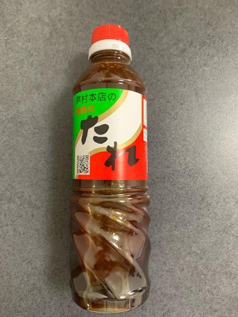 ˑ̂@ē̃^   O/hN 