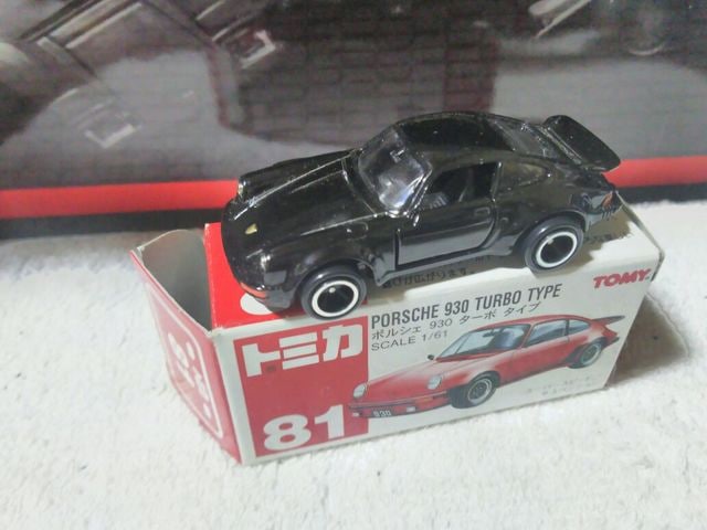 Ԕ ubNo[h 930|VF B p݃~bhiCg   zr[ 