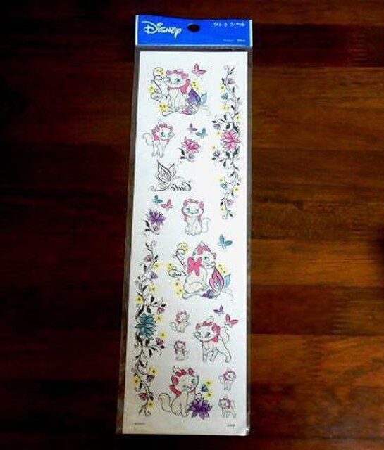 disney fBYj[ sho-bi ^gDV[ gpi   CeA/Ct 