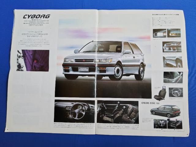 J^O '88/11OH ~[W TC{[O 3Dr  /oCN