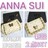 【レア】ANNA SUI-アナスイ-【廃版】Cardケース&ガマ口ポーチなど★新品