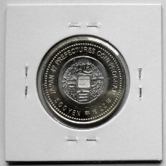 n 500~ 䌧  gp