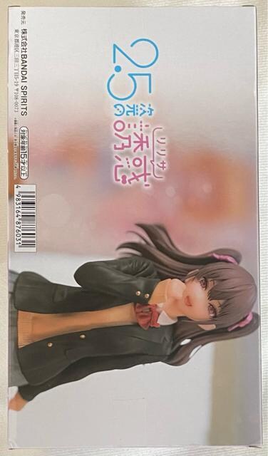 2.5̗Uf GLITTER&GLAMOURS k ver.