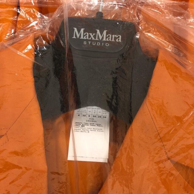  Vi ^Ot MaxMara }bNX}[ s[X IW  uh 