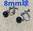 IjLX CO 8mmol
