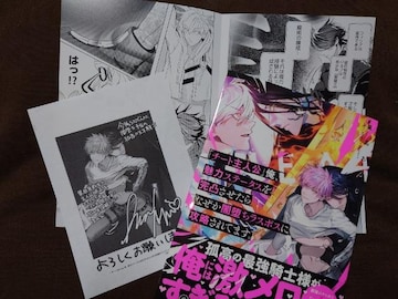 BL[tbgty`[glA̓Xe[^Xʂ&#12316;z
