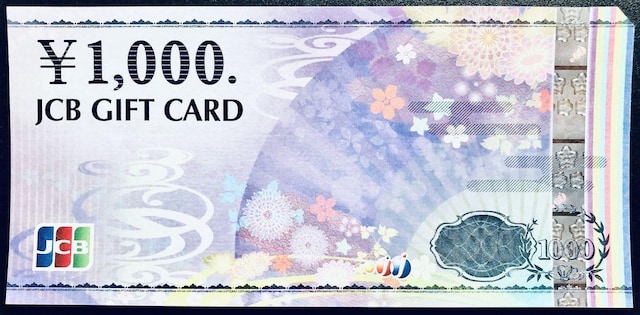  JCBMtgJ[h 1000~ 1 |Cg   `Pbg/ 