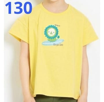 PROKIDS FASHION STATIONTKhJCIsVc