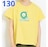 PROKIDS FASHION STATIONTKhJCIsVc