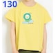 PROKIDS FASHION STATIONTKhJCIsVc