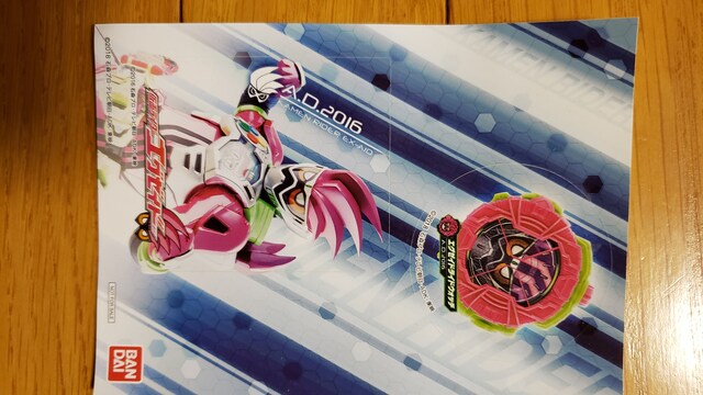 ʃC_[GO[ChV[   Aj/R~bN/LN^[ 