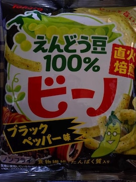r[mvbNybp[