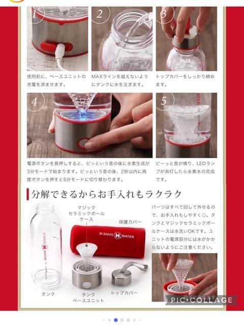 Vigp@J@QSԈȓ@ f^u[@zCg  wX/r[eB[ 