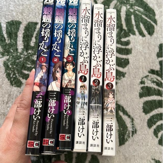OEV[Yi2iE6Zbgj  Aj/R~bN/LN^[ 