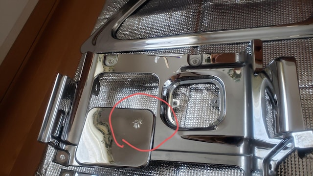 USED  17vtBA bLp[c܂Ƃߔ