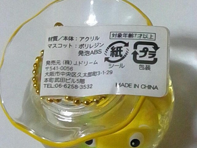  ICL[z_[ Jh[