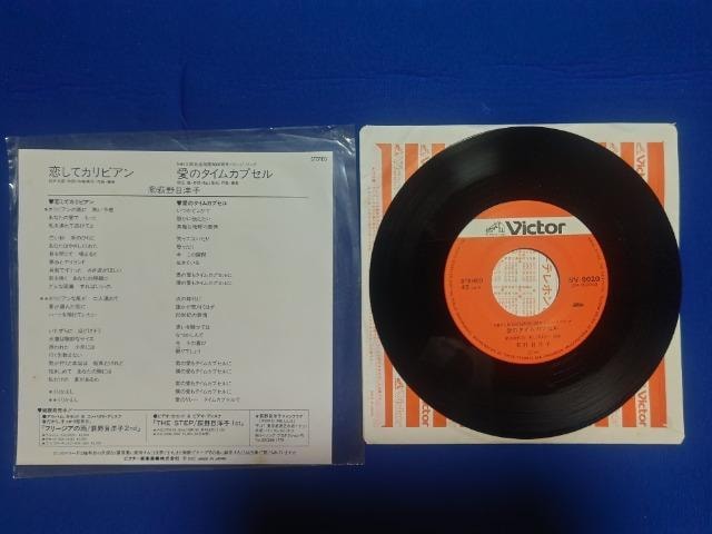 VOR[h ڗmq '85 ăJrA C/W ̃^CJvZ NHKǊJ60th\O  CD/DVD/rfI 