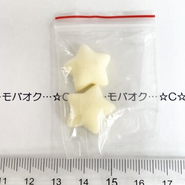 6*Ղ肨޺߰@20