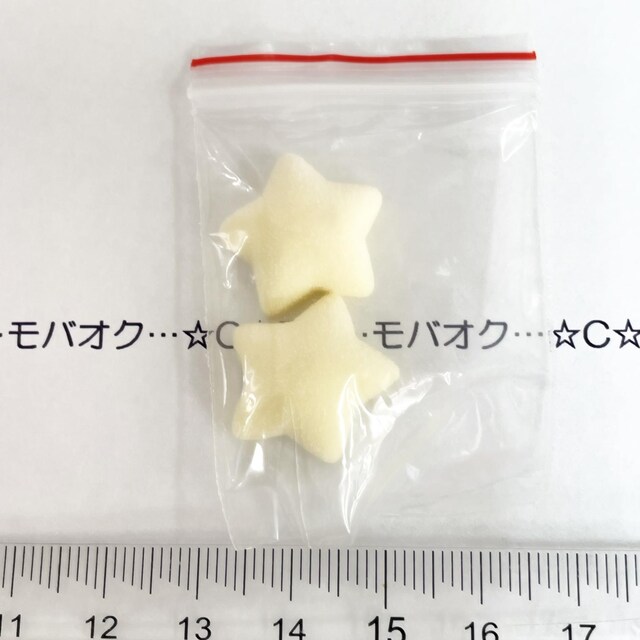 6*Ղ肨܃fRp[c@20 