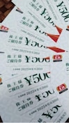 @ʗX֑@Lq̉500~@Q@䂤pPbgʓr180~@L6@