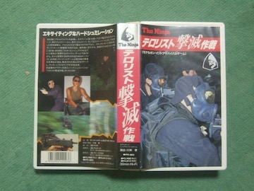 VHS V~[Vh}ueXgōvÁI