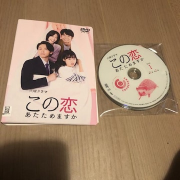 ̗߂܂ DVD S5Zbg