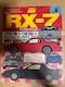 nCp[u RX-7JX^J[`[jO&hXAbvOKCh}c_Xs[hFD3SFC3S
