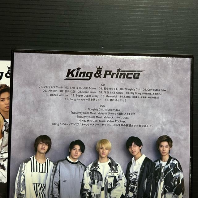 King  Prince CD{DVD  CD/DVD/rfI 