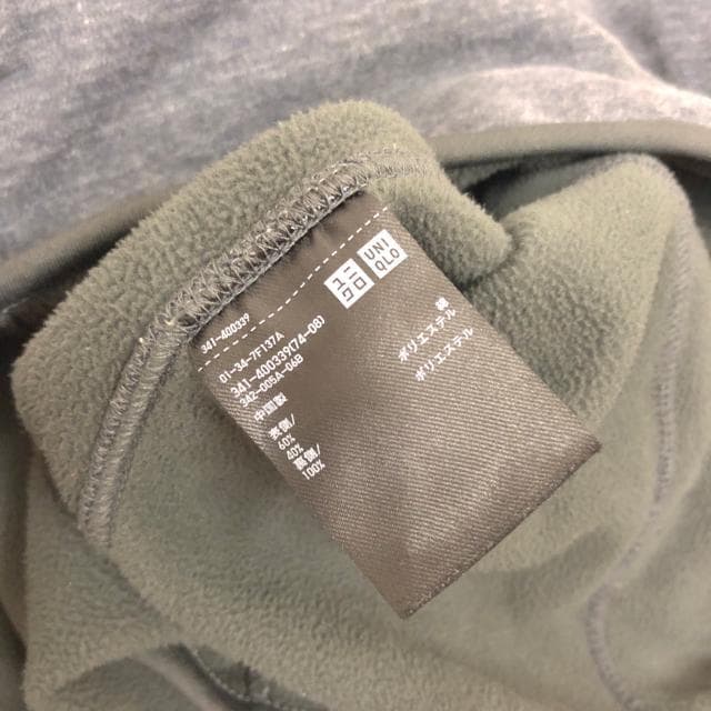  UNIQLO jN ubNebNt[Xp[J  uh 