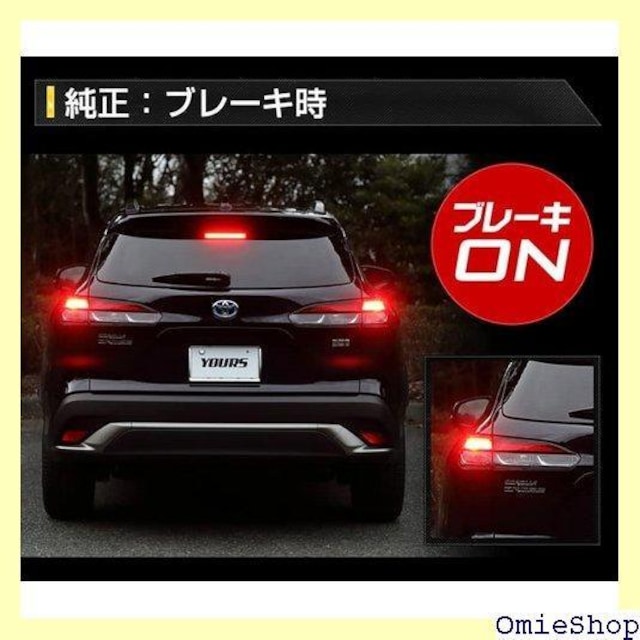 YOURS A[Y . J[NX p u[ OSS g^ TOYOTA y401-007 5S  180  /oCN