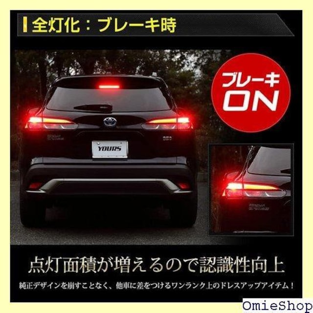 YOURS A[Y . J[NX p u[ OSS g^ TOYOTA y401-007 5S  180  /oCN