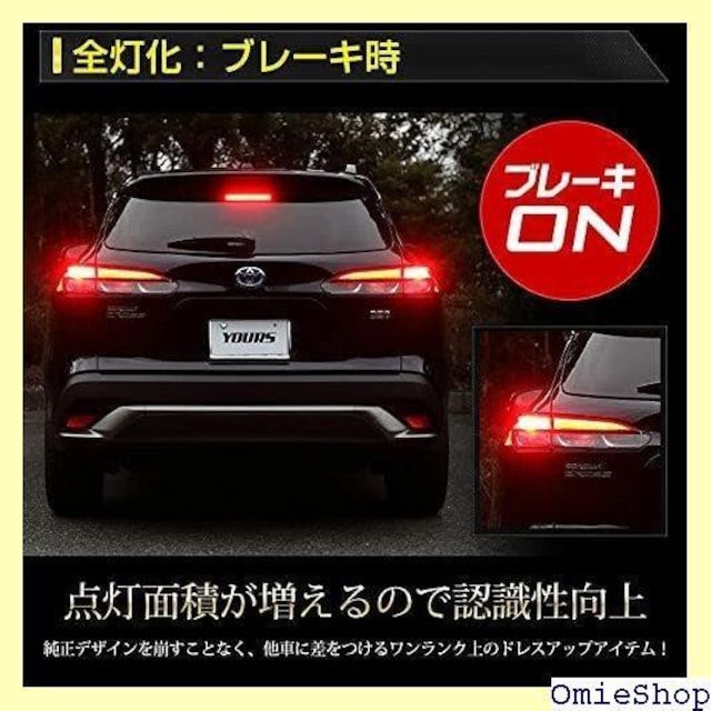 YOURS A[Y . J[NX p u[ OSS g^ TOYOTA y401-007 5S  180  /oCN