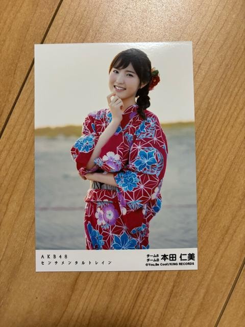 AKB48 {cm@Z`^gC@ʐ^   ^gObY 