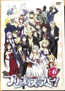 vZXo[I Vol.6 DVD