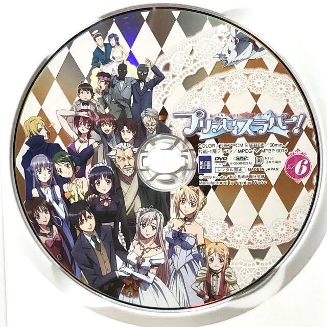 vZXo[I Vol.6 DVD  CD/DVD/rfI 